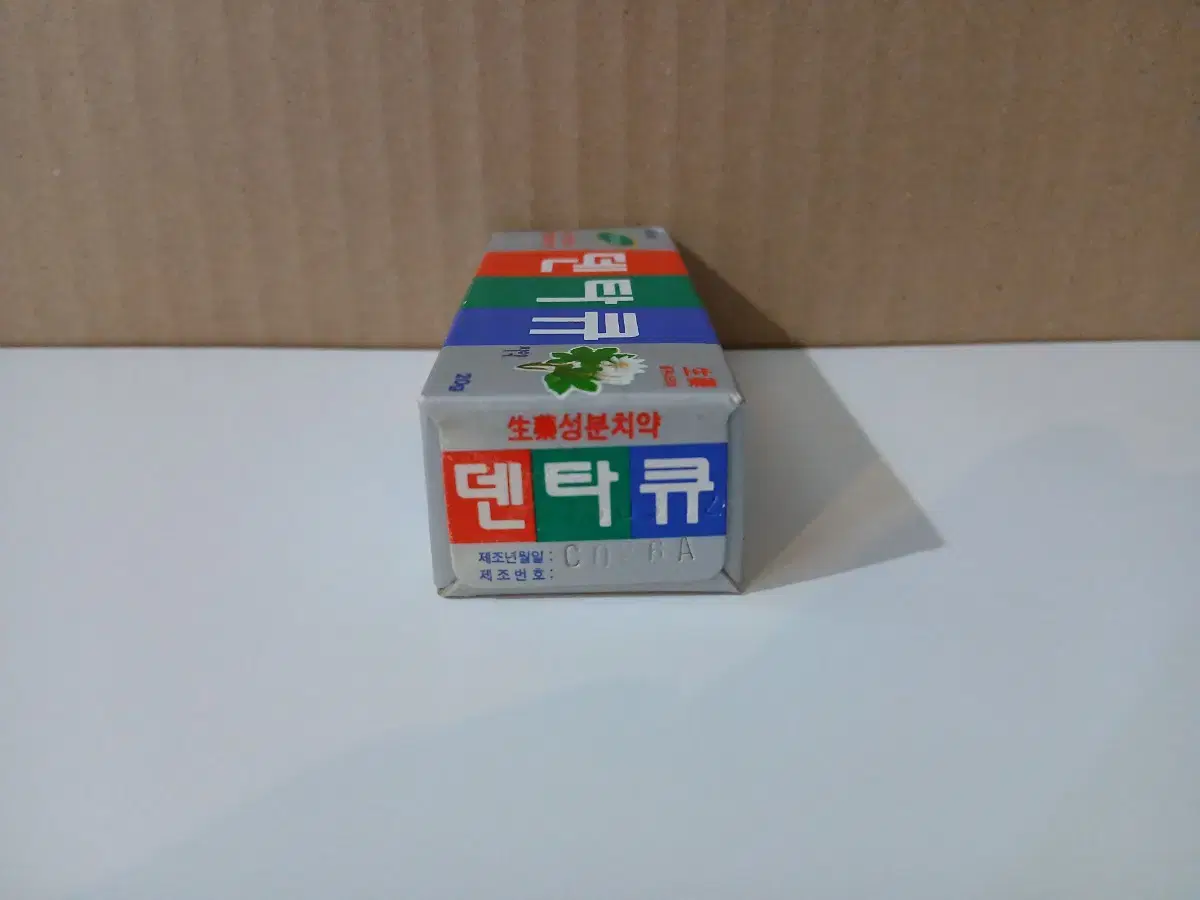 thumbnail-4
